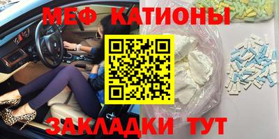 mdma Конаково