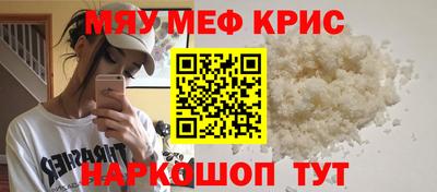 mdma Конаково