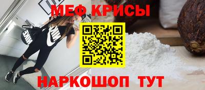 mdma Конаково