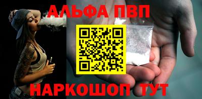 spice Коммунар