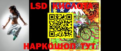 mdma Конаково