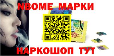 mdma Конаково