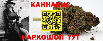 spice Коммунар