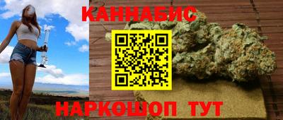 соль ск Комсомольск-на-Амуре