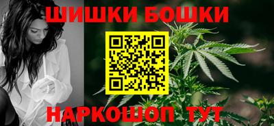 mdma Конаково