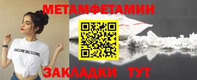 spice Коммунар