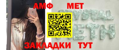 mdma Конаково