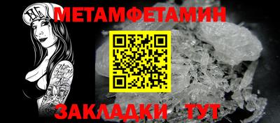 гашишное масло Сланцы