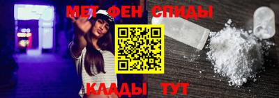 соль ск Комсомольск-на-Амуре