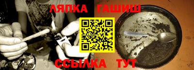 spice Коммунар