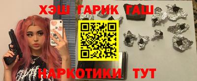 spice Коммунар