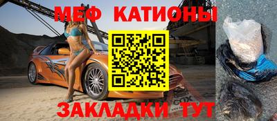 соль ск Комсомольск-на-Амуре