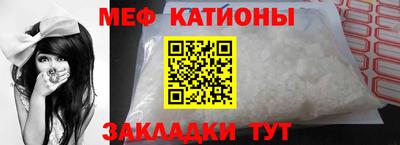 соль ск Комсомольск-на-Амуре