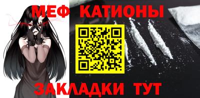 spice Коммунар