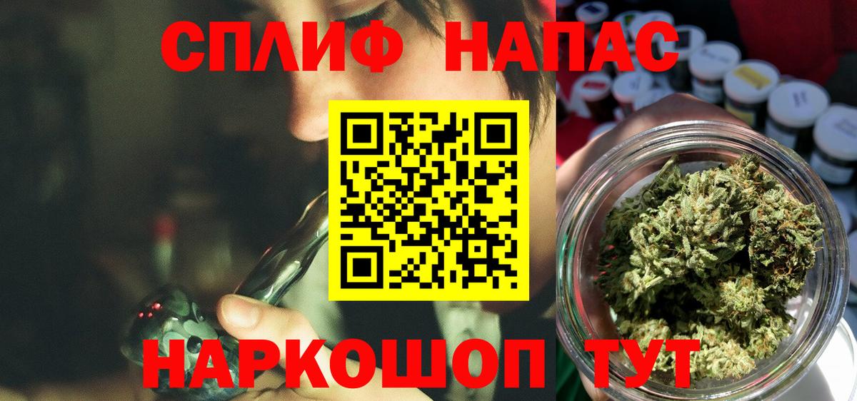 МАРИХУАНА MAZAR Изобильный